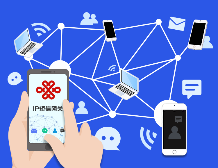 东信北邮成功中标中国联通虚拟化VoLTE短信网关集采项目，共筑网络安全新防线